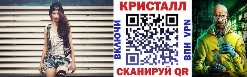 Купить  Луза  АМФЕТАМИН VHQ 