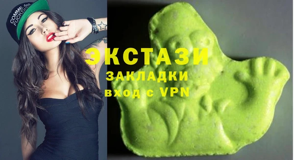 мескалин Инсар