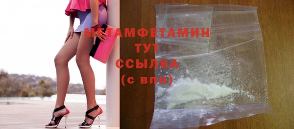 тгк Иннополис