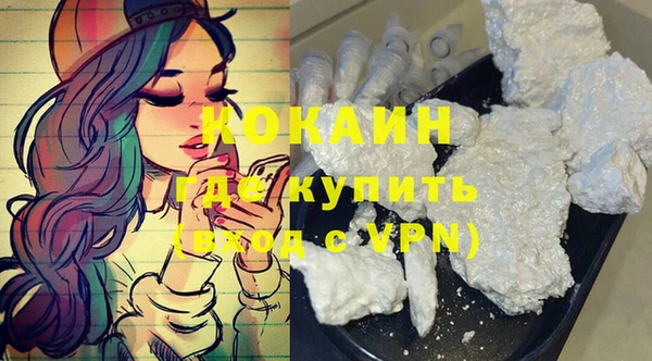 мескалин Инсар