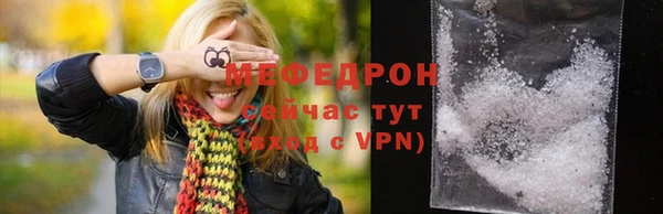 гидропоника Инта