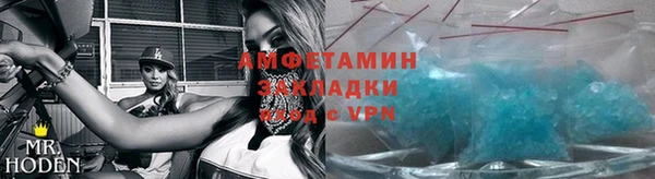 тгк Иннополис