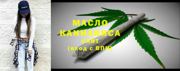 мескалин Инсар