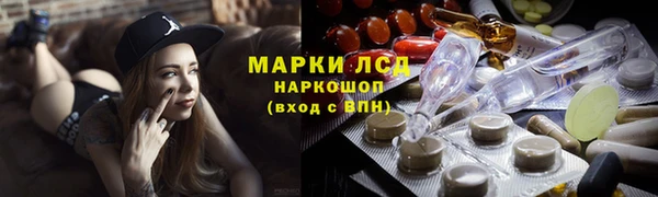 тгк Иннополис