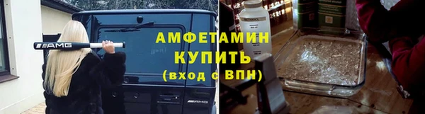гидропоника Инта