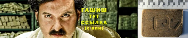 тгк Иннополис