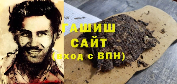 тгк Иннополис