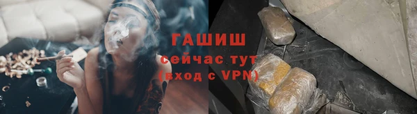 мескалин Инсар