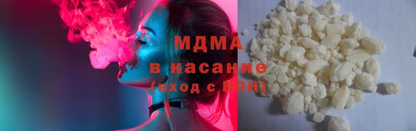 тгк Иннополис
