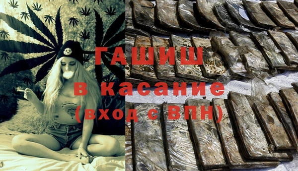 гидропоника Инта