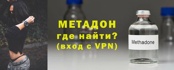 гидропоника Инта