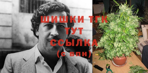 мескалин Инсар
