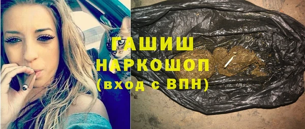 гидропоника Инта