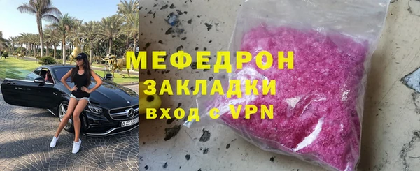 гидропоника Инта