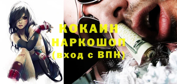 тгк Иннополис