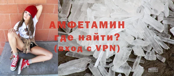 гидропоника Инта