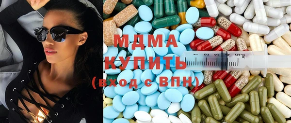 тгк Иннополис
