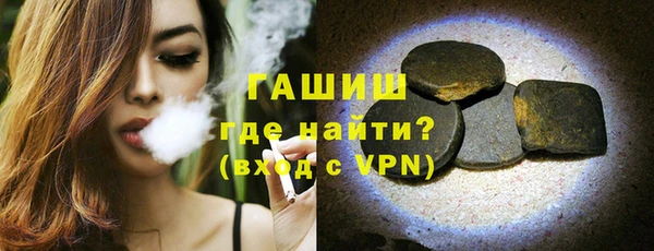 тгк Иннополис