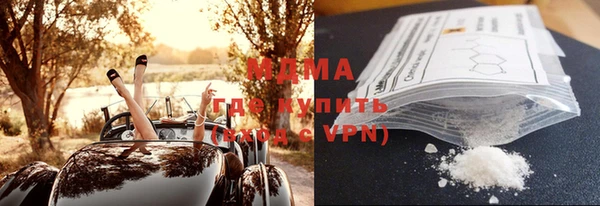 гидропоника Инта