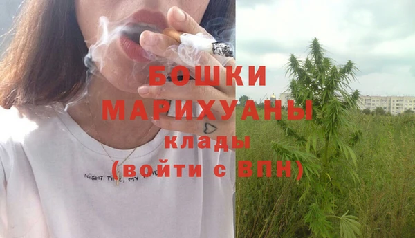 мескалин Инсар