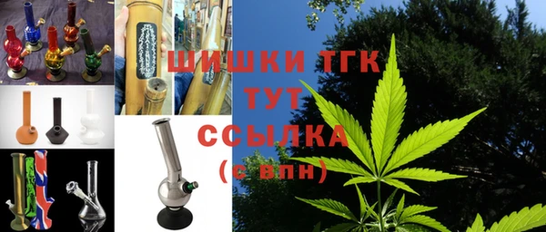 мескалин Инсар