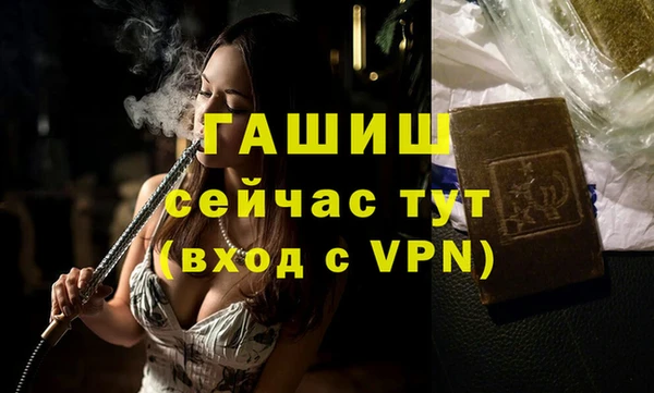 гидропоника Инта