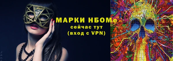 тгк Иннополис