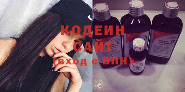 гидропоника Инта