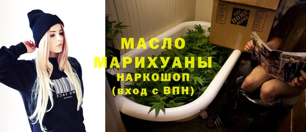 тгк Иннополис