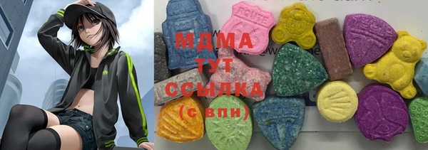 мескалин Инсар
